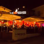 Kosis-restaurant- Fugen-Zillertal